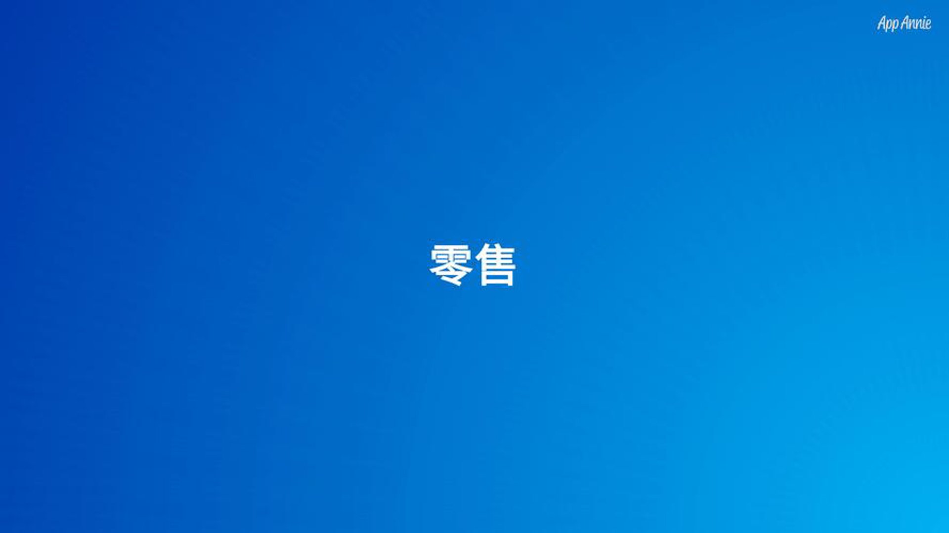 优力耐智能科技